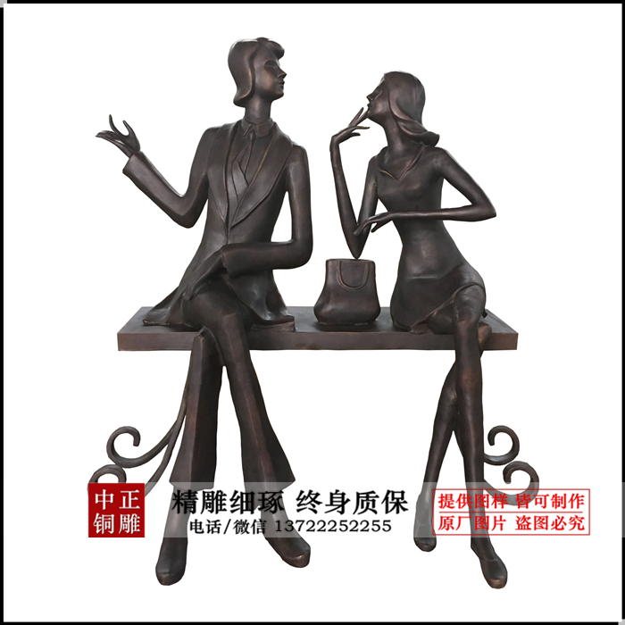總高1.6米板凳長1.35米，寬0.4，厚0.06_副本.jpg