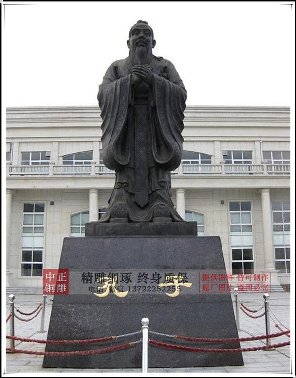 學?？鬃拥袼?jpg
