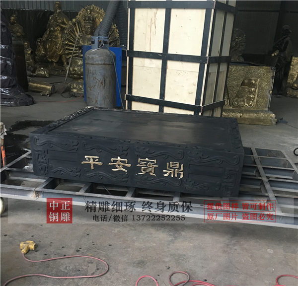 禮品銅鼎廠(chǎng)家.jpg