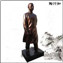 名人雕塑制作廠(chǎng)家