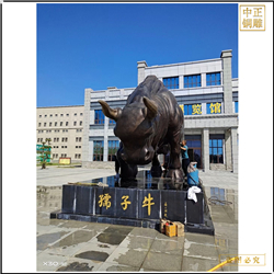 銅雕開(kāi)荒牛老黃牛報價(jià)