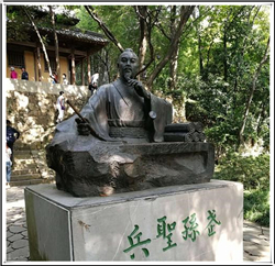 孫武古代人物雕塑廠(chǎng)家