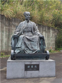 定做諸葛亮銅像廠(chǎng)家